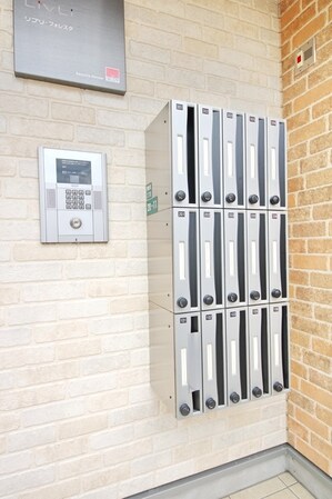 リブリ・フォレスタの物件内観写真